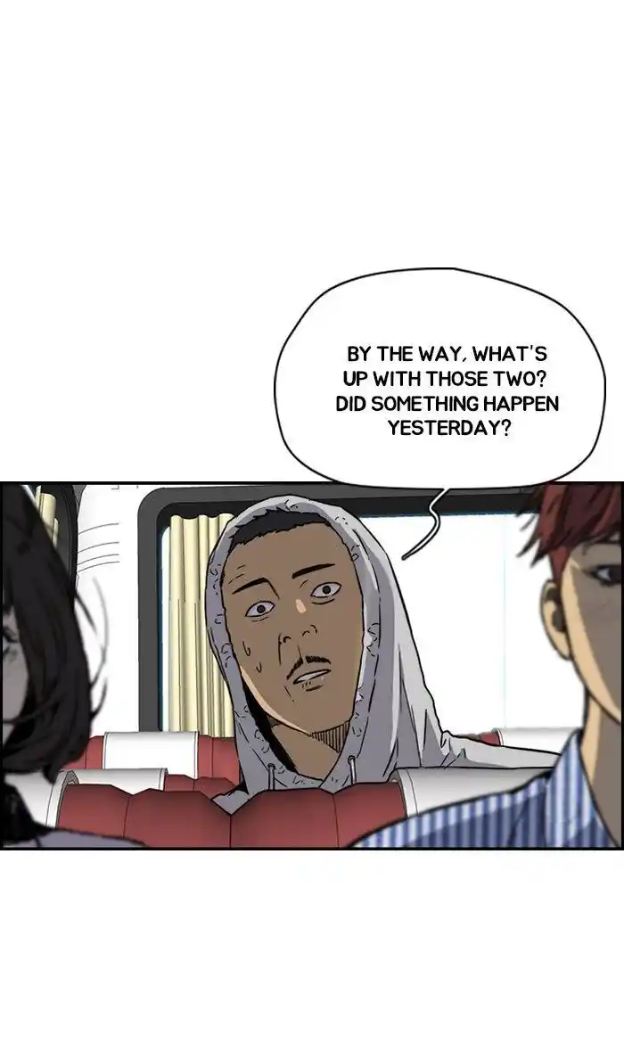 Wind Breaker (NII Satoru) Ch.228