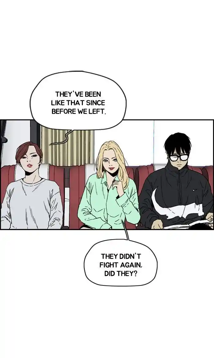 Wind Breaker (NII Satoru) Ch.228