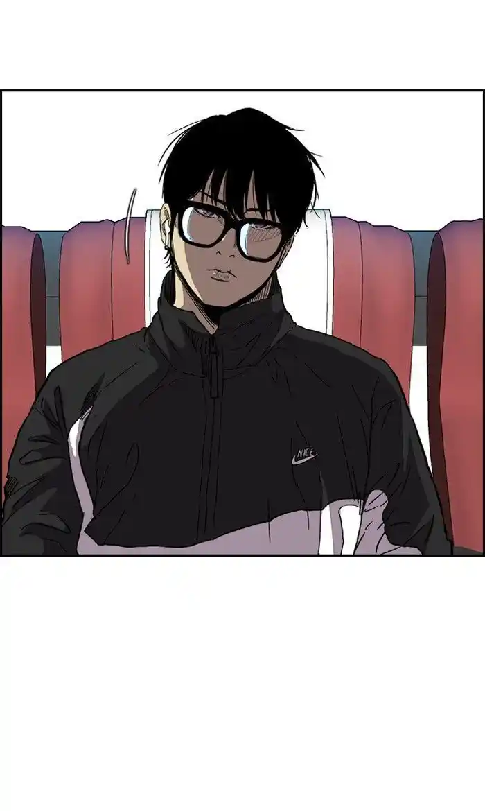 Wind Breaker (NII Satoru) Ch.228