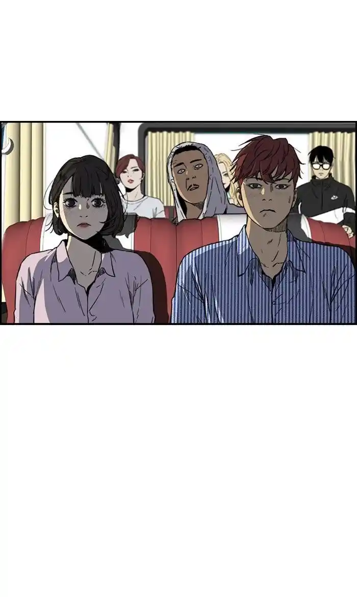 Wind Breaker (NII Satoru) Ch.228