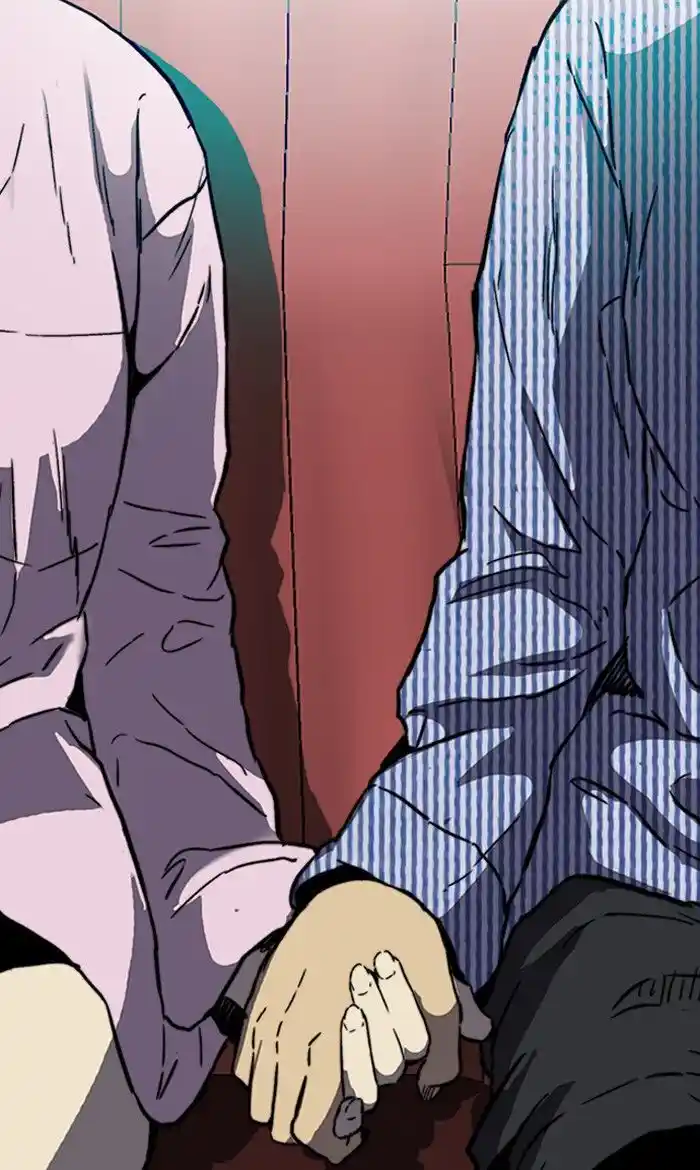 Wind Breaker (NII Satoru) Ch.228