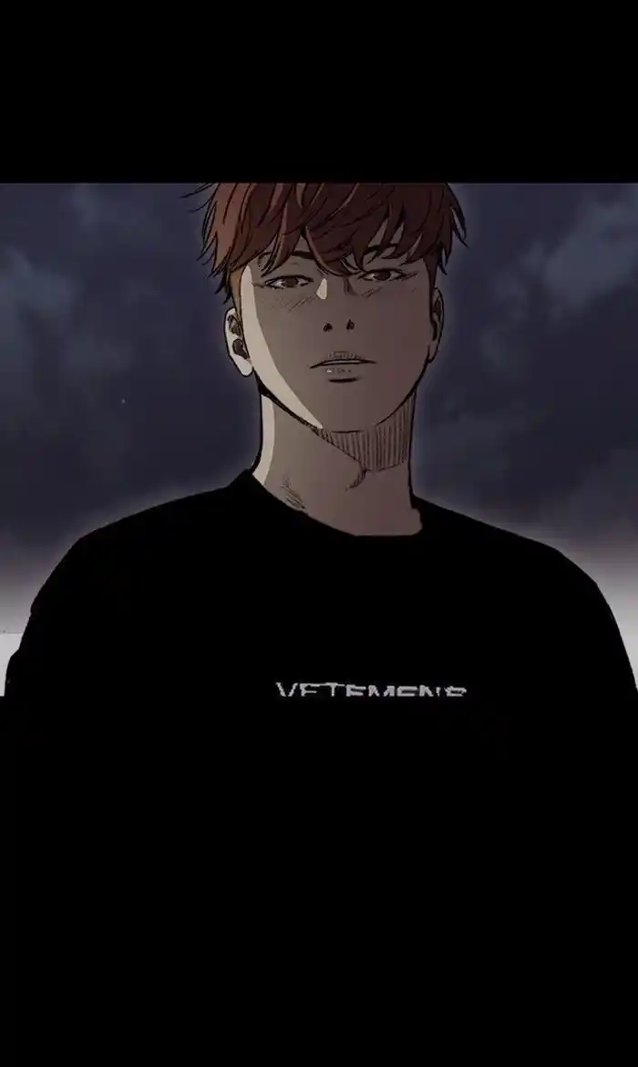 Wind Breaker (NII Satoru) Ch.228