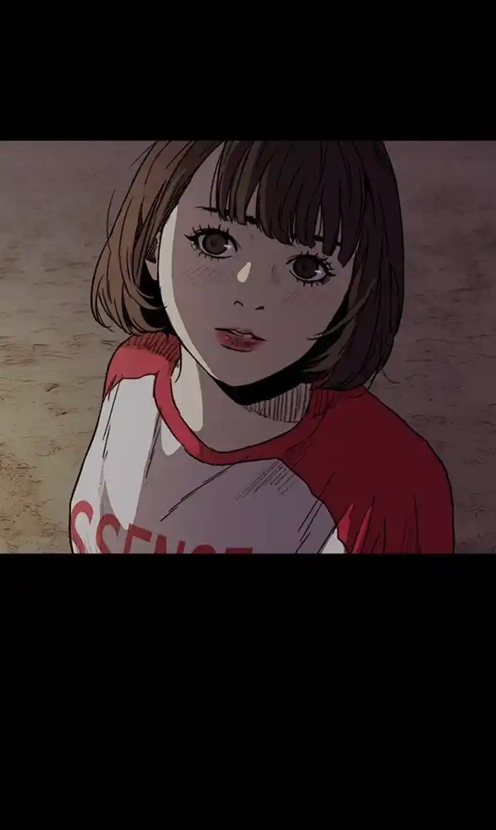 Wind Breaker (NII Satoru) Ch.228