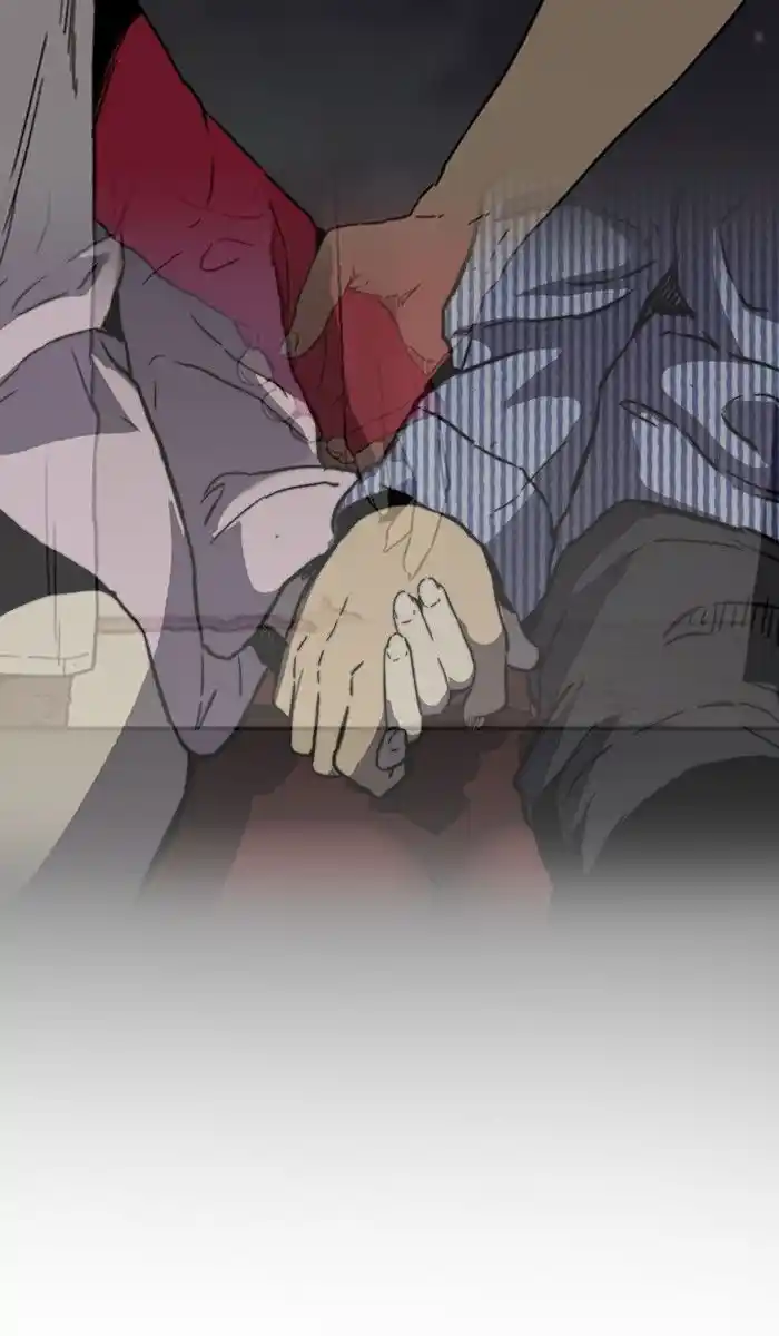 Wind Breaker (NII Satoru) Ch.228