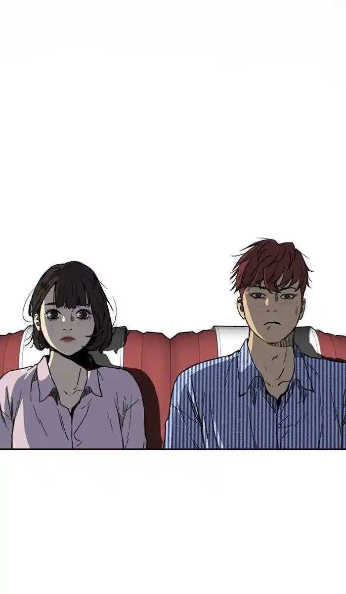 Wind Breaker (NII Satoru) Ch.228