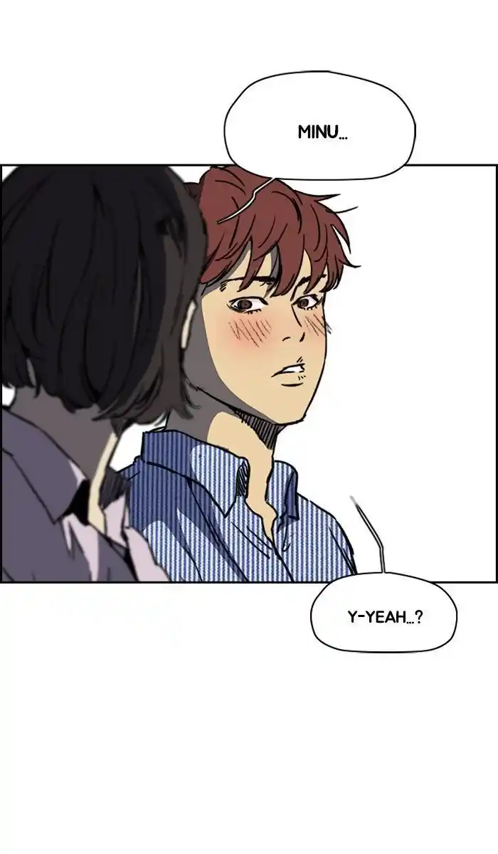 Wind Breaker (NII Satoru) Ch.228