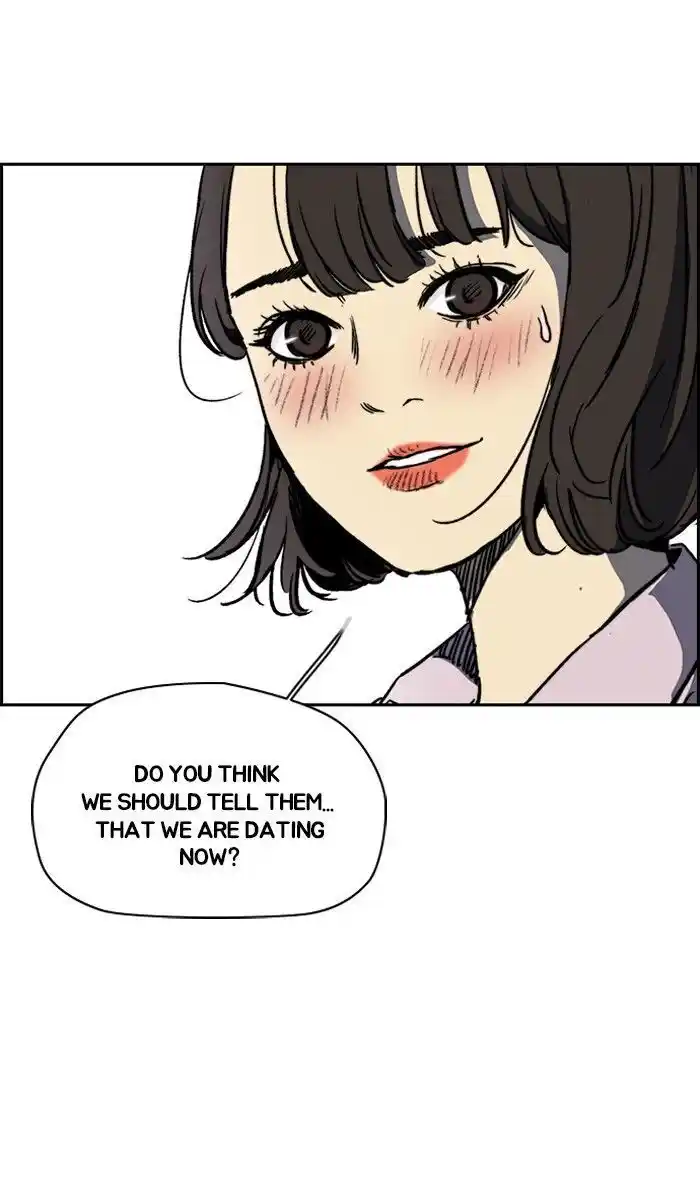 Wind Breaker (NII Satoru) Ch.228