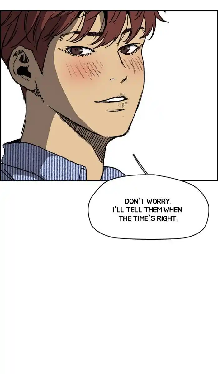 Wind Breaker (NII Satoru) Ch.228