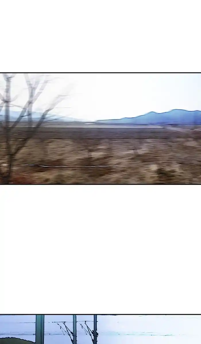 Wind Breaker (NII Satoru) Ch.228