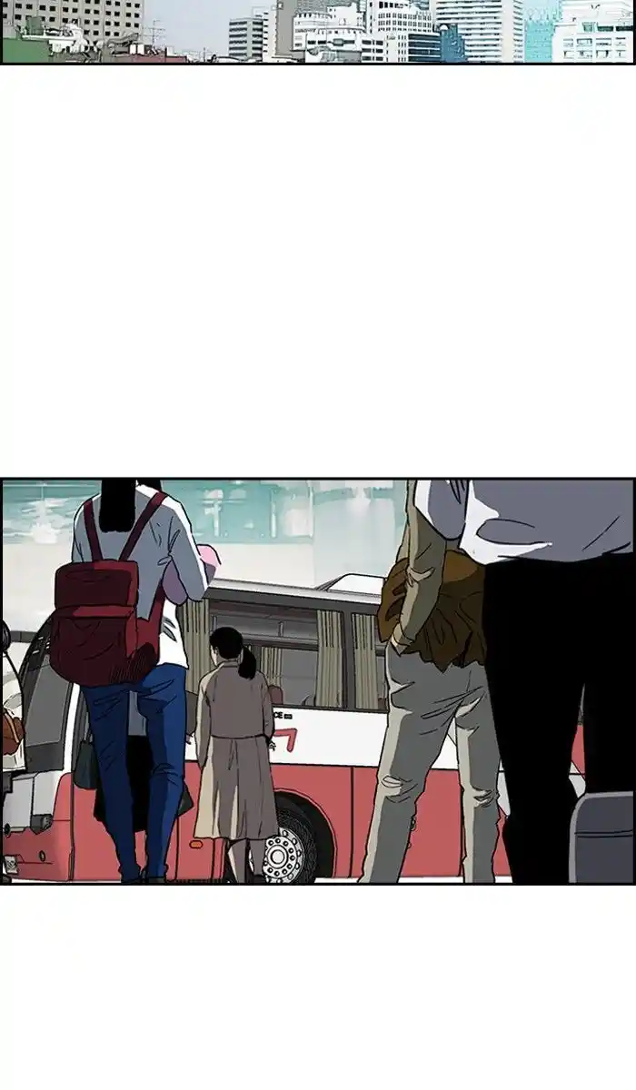 Wind Breaker (NII Satoru) Ch.228