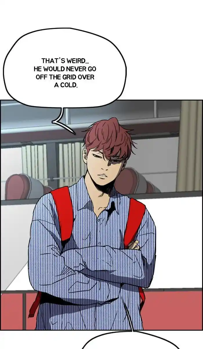 Wind Breaker (NII Satoru) Ch.228