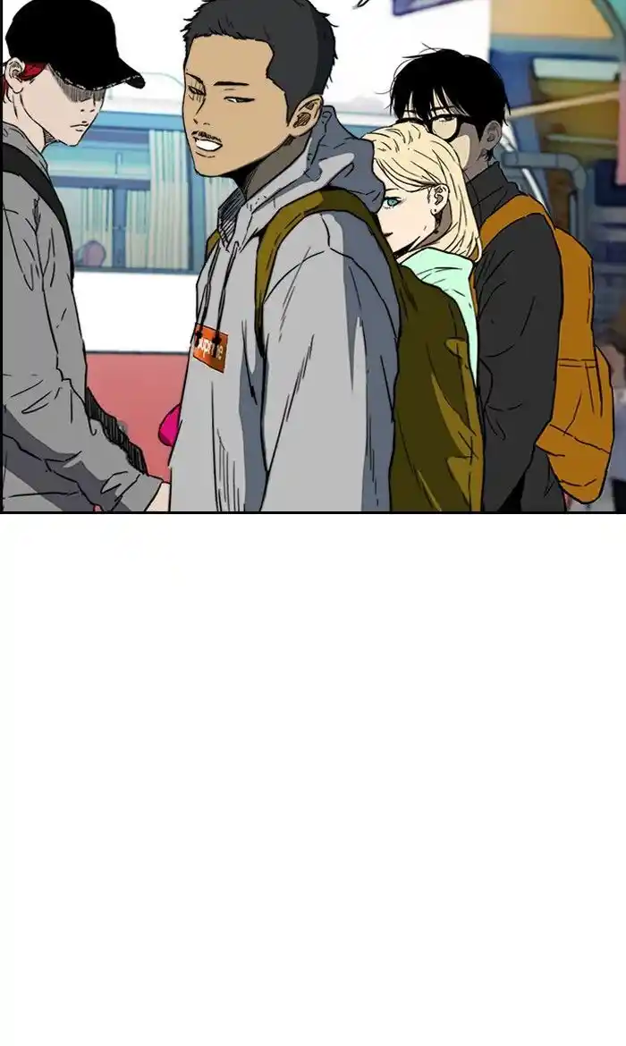 Wind Breaker (NII Satoru) Ch.228