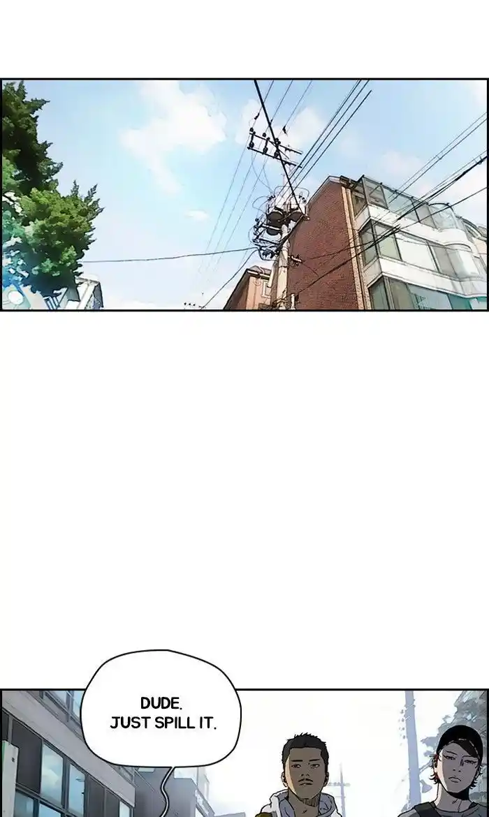 Wind Breaker (NII Satoru) Ch.228