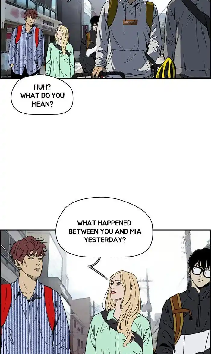 Wind Breaker (NII Satoru) Ch.228