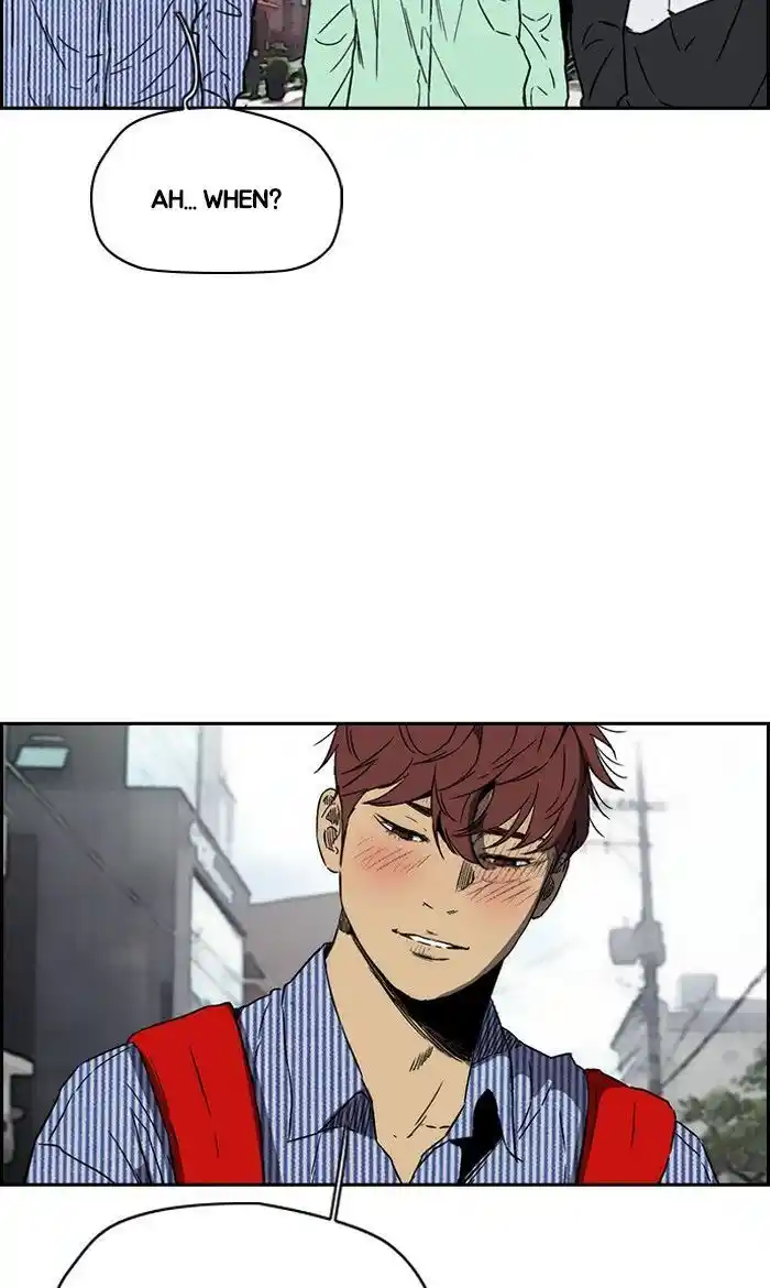 Wind Breaker (NII Satoru) Ch.228