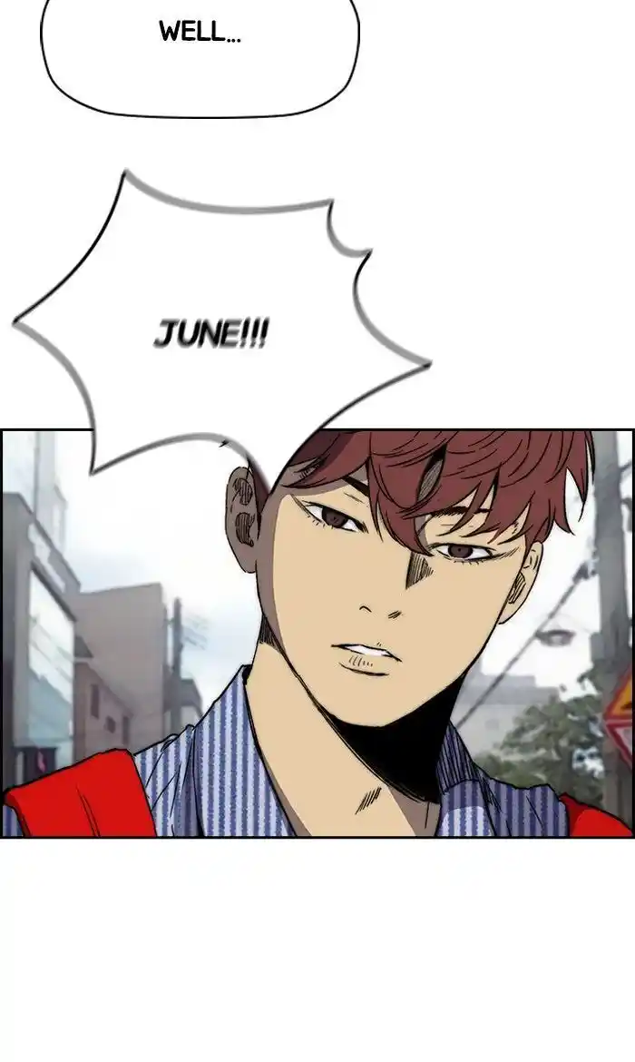 Wind Breaker (NII Satoru) Ch.228