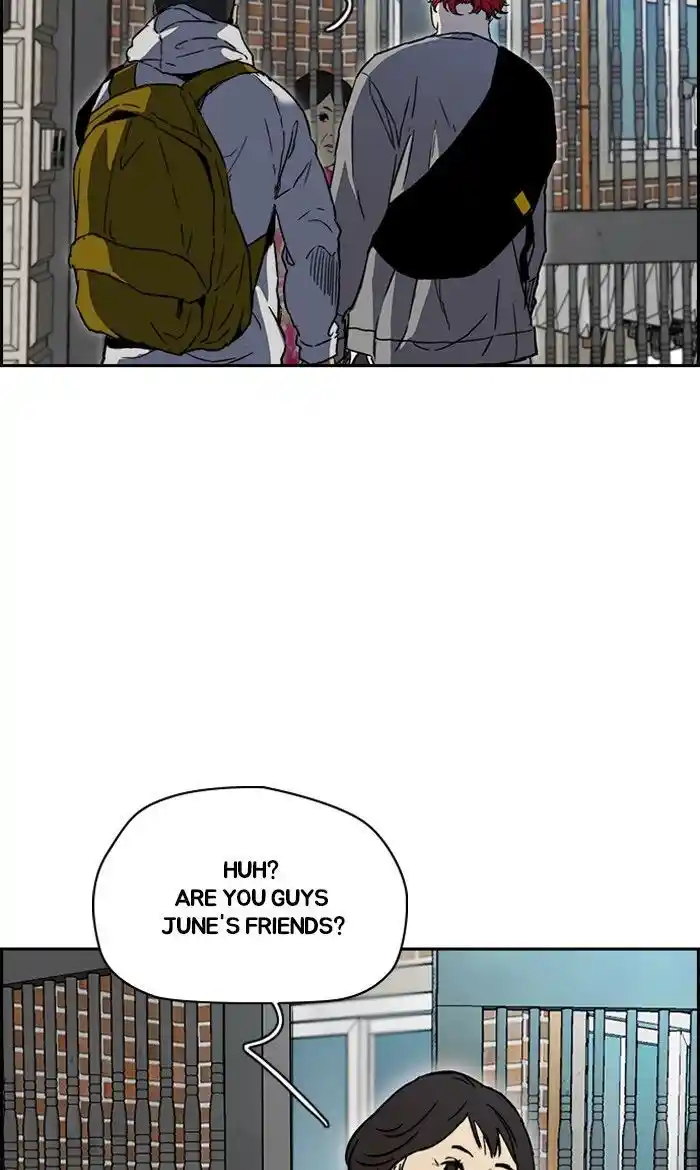 Wind Breaker (NII Satoru) Ch.228