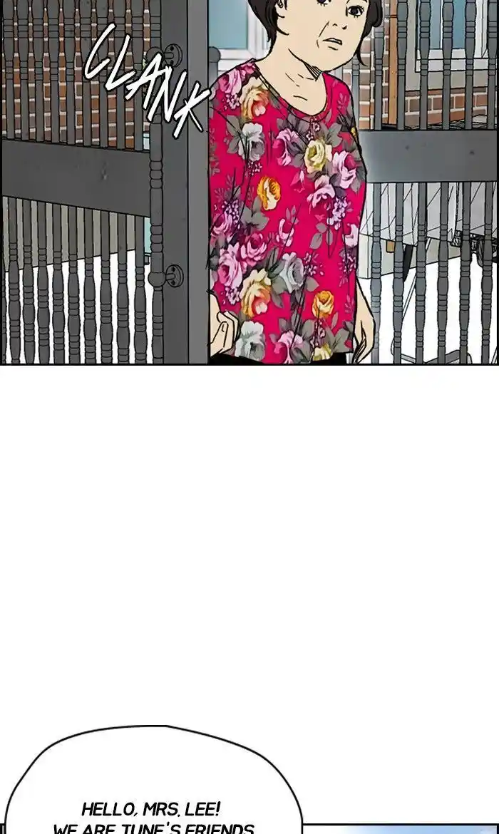 Wind Breaker (NII Satoru) Ch.228