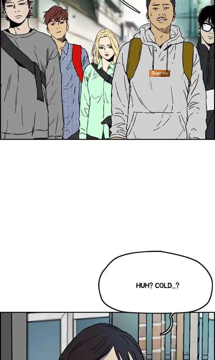 Wind Breaker (NII Satoru) Ch.228