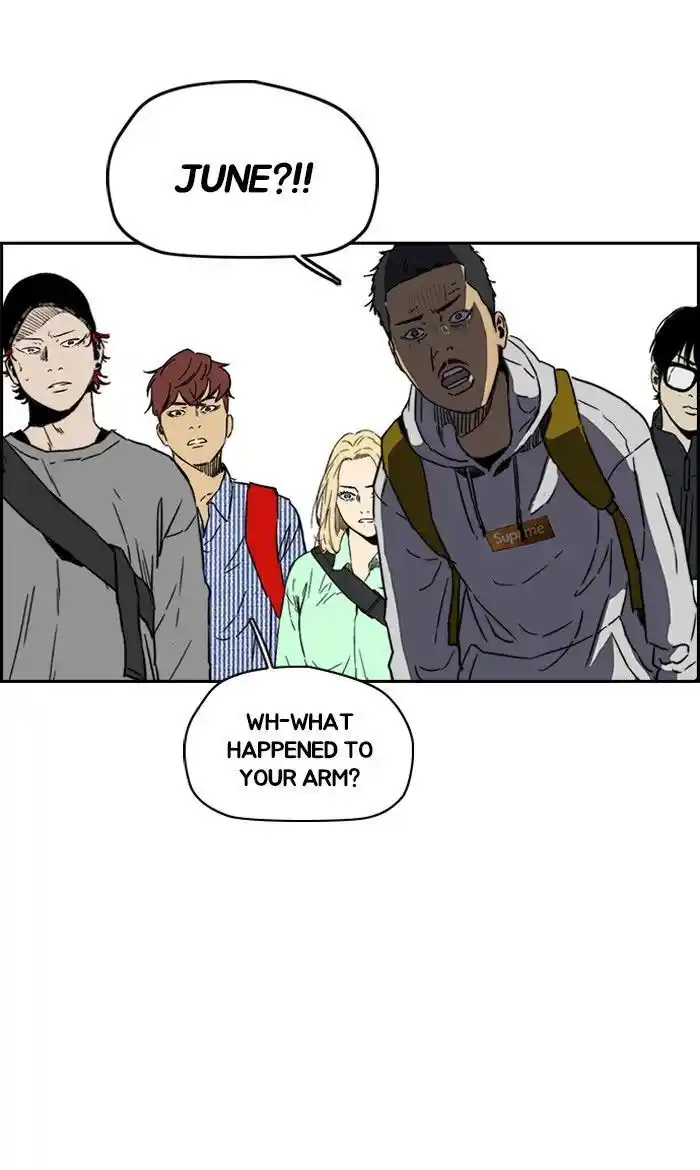 Wind Breaker (NII Satoru) Ch.228