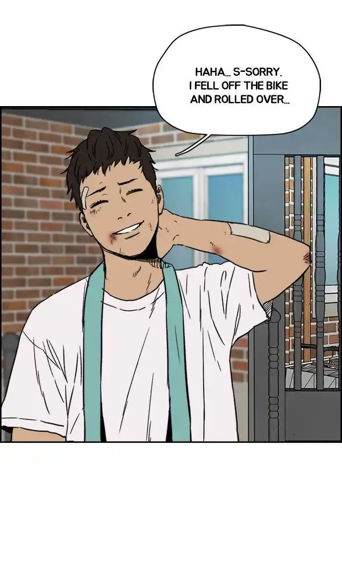 Wind Breaker (NII Satoru) Ch.228