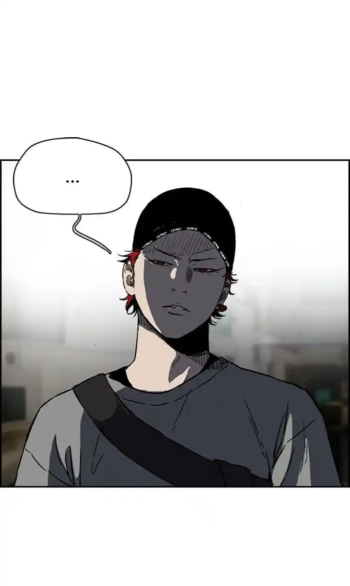 Wind Breaker (NII Satoru) Ch.228