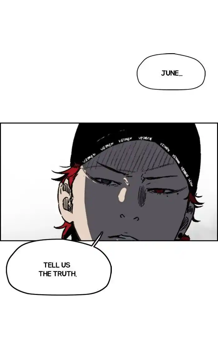 Wind Breaker (NII Satoru) Ch.228