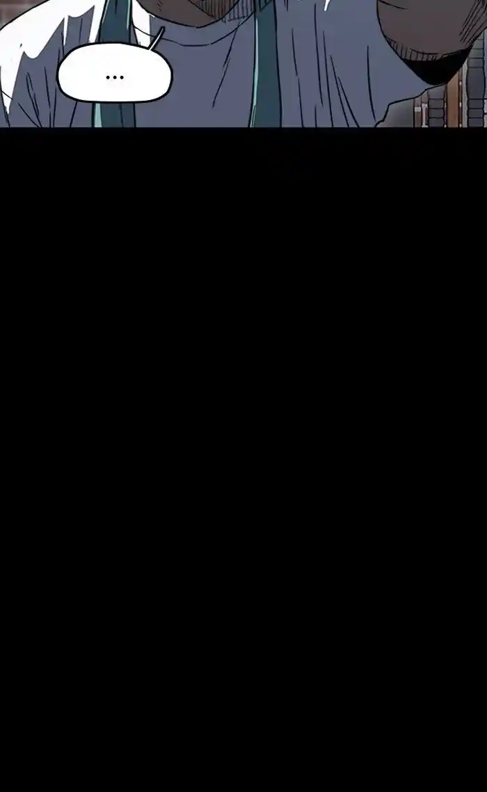 Wind Breaker (NII Satoru) Ch.228