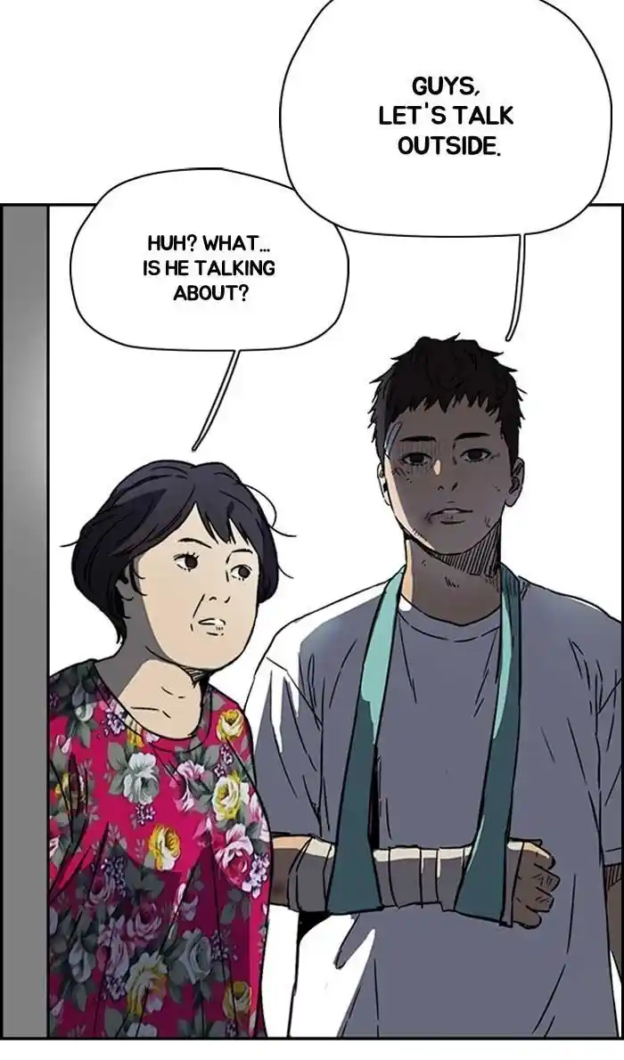 Wind Breaker (NII Satoru) Ch.229