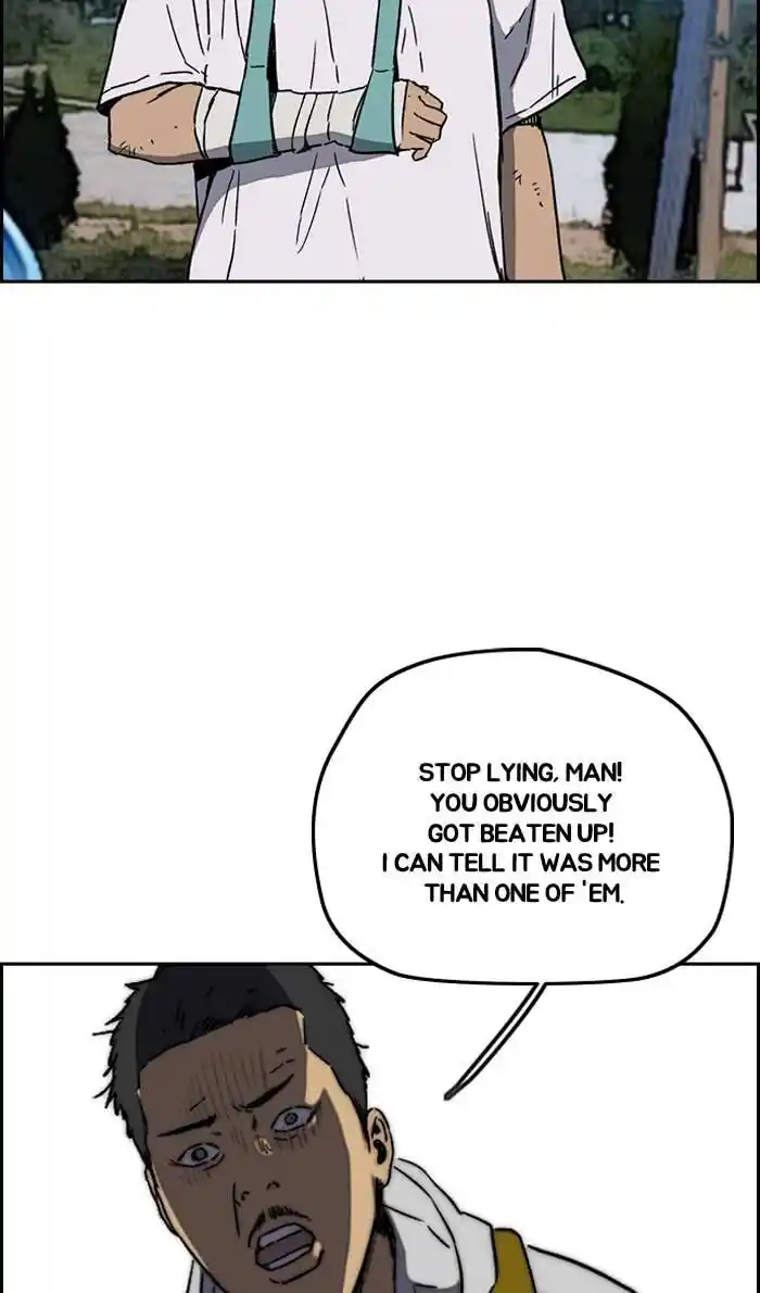 Wind Breaker (NII Satoru) Ch.229