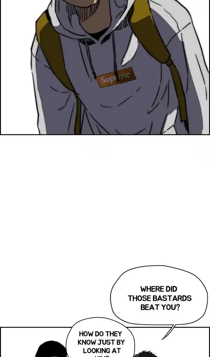 Wind Breaker (NII Satoru) Ch.229