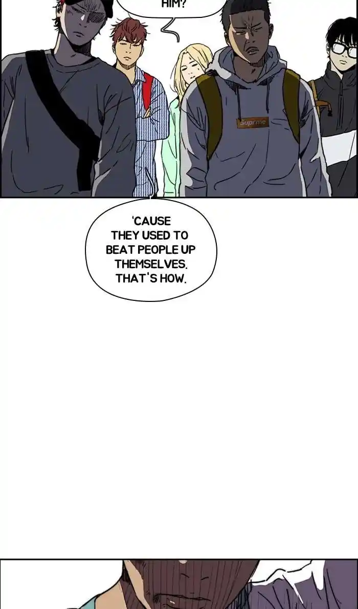 Wind Breaker (NII Satoru) Ch.229