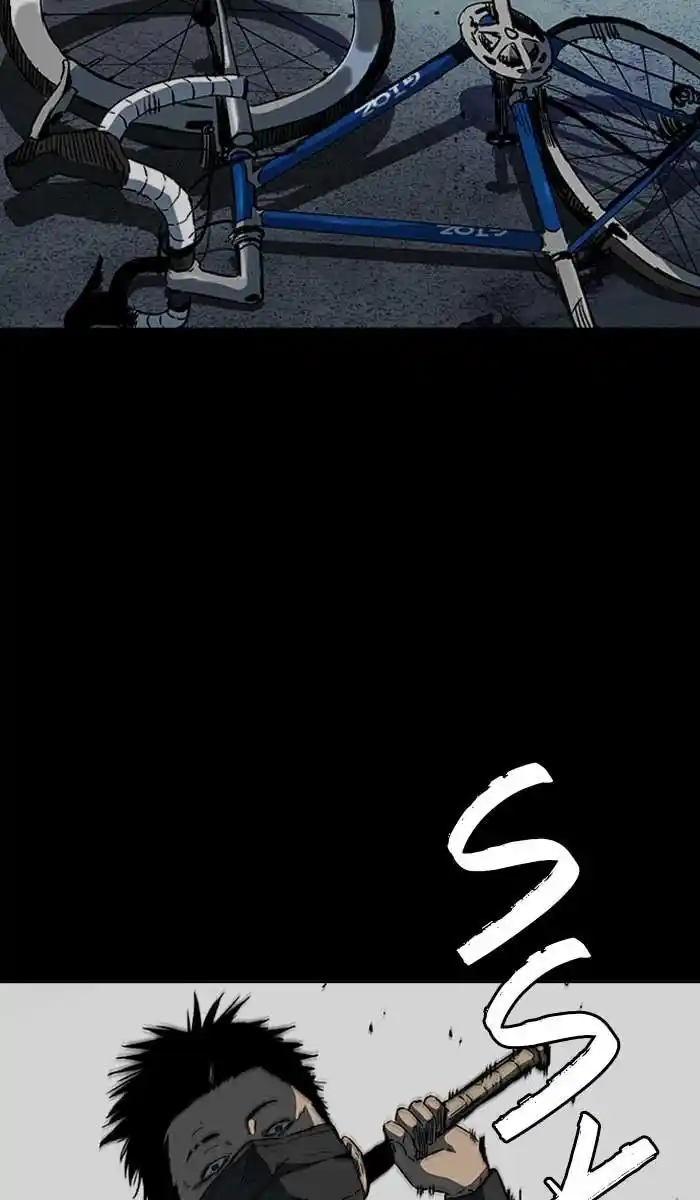 Wind Breaker (NII Satoru) Ch.229