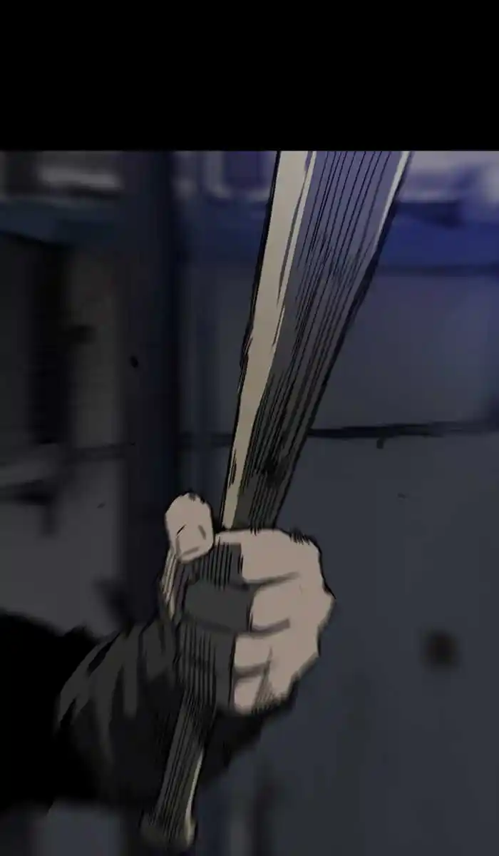 Wind Breaker (NII Satoru) Ch.229