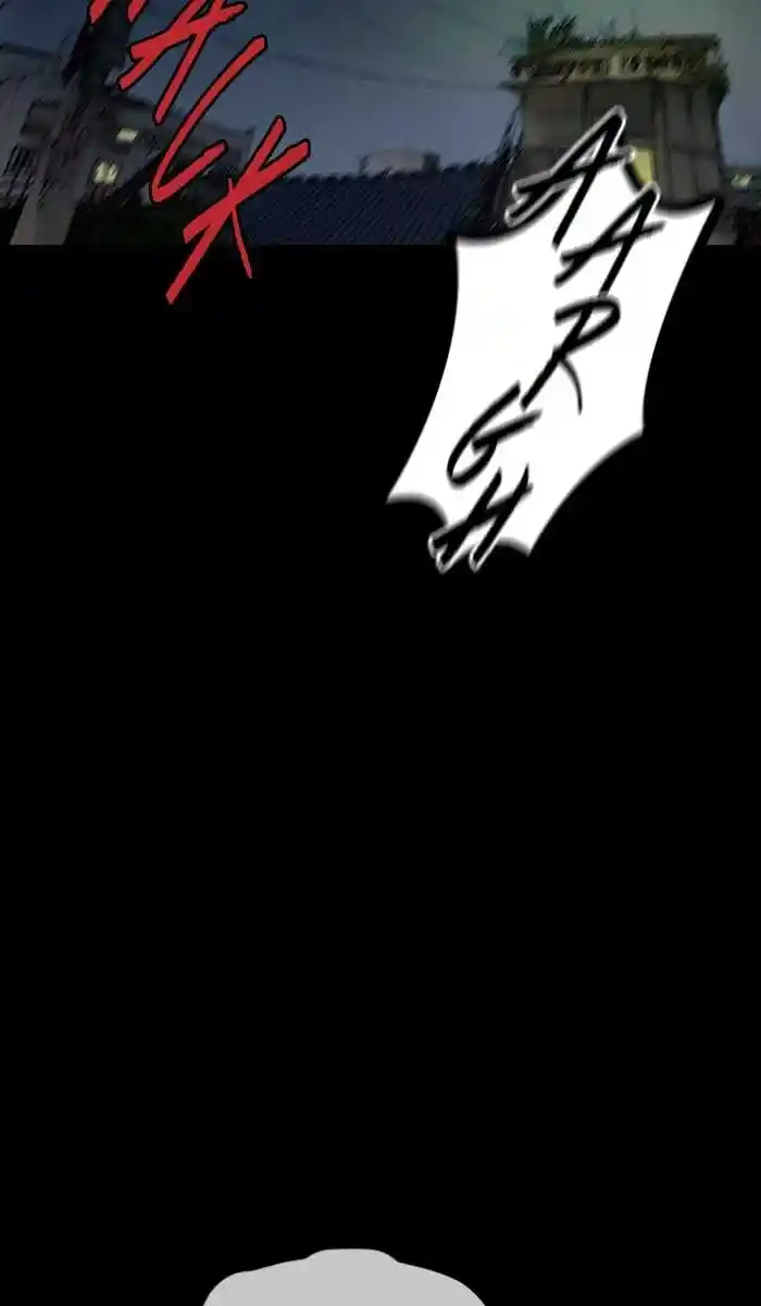 Wind Breaker (NII Satoru) Ch.229