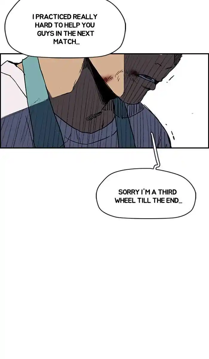 Wind Breaker (NII Satoru) Ch.229