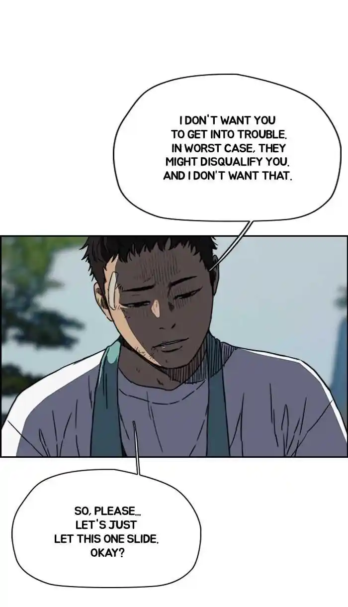 Wind Breaker (NII Satoru) Ch.229