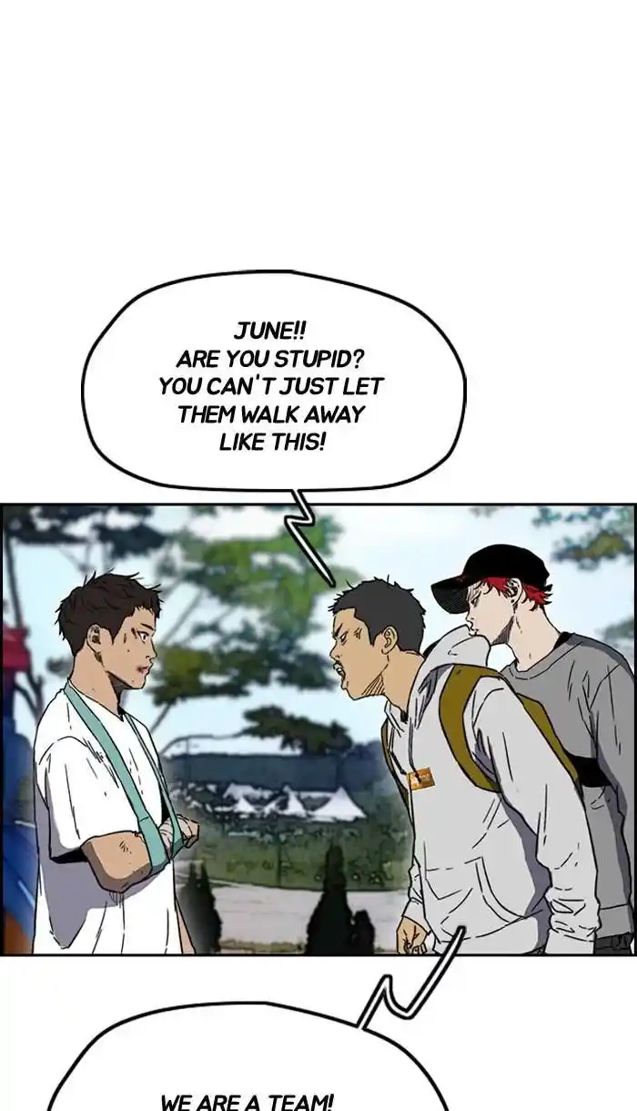 Wind Breaker (NII Satoru) Ch.229