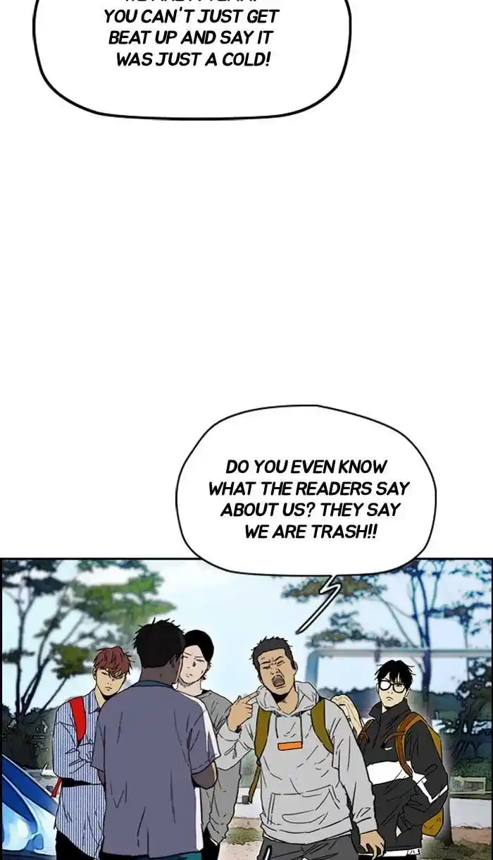 Wind Breaker (NII Satoru) Ch.229