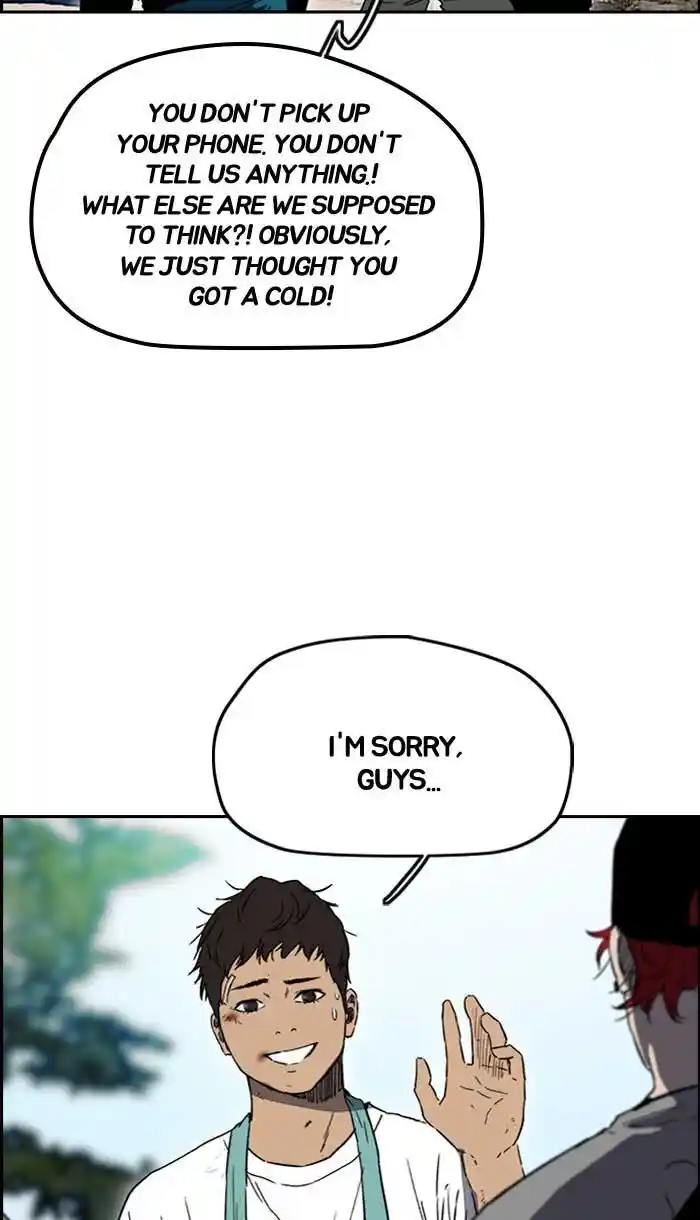 Wind Breaker (NII Satoru) Ch.229