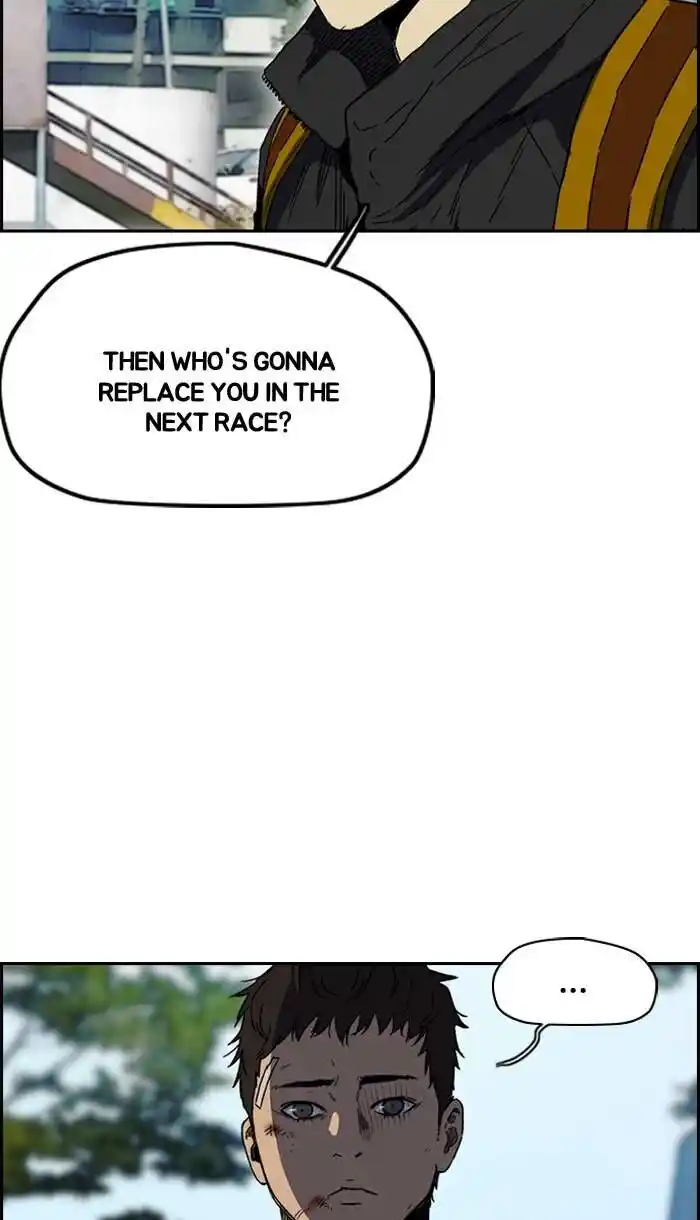 Wind Breaker (NII Satoru) Ch.229