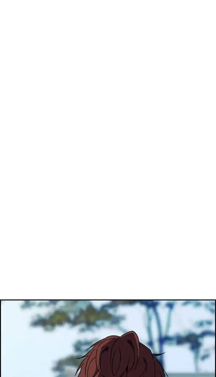 Wind Breaker (NII Satoru) Ch.229