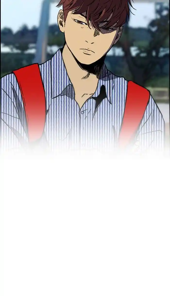 Wind Breaker (NII Satoru) Ch.229