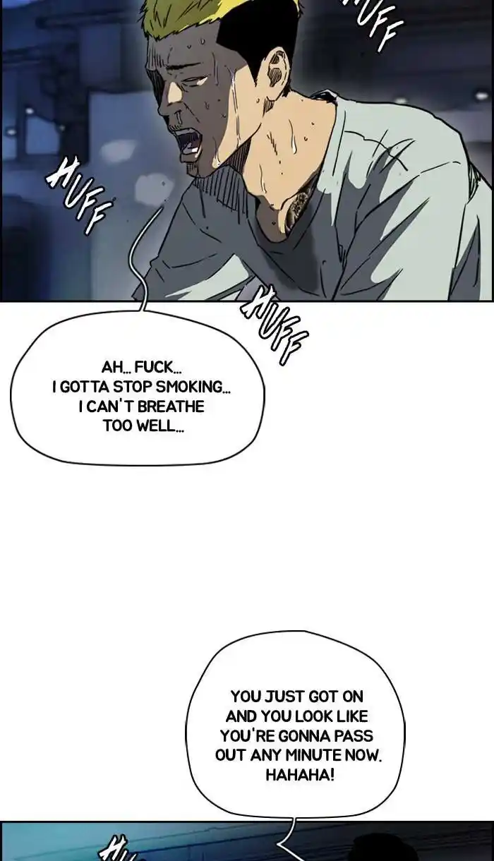 Wind Breaker (NII Satoru) Ch.229