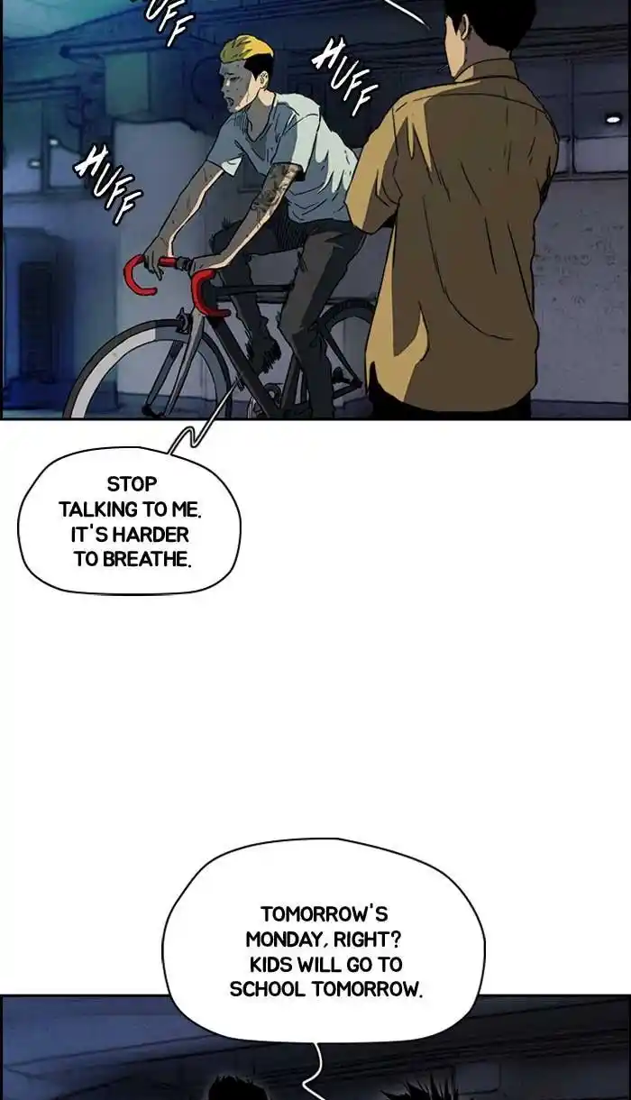 Wind Breaker (NII Satoru) Ch.229