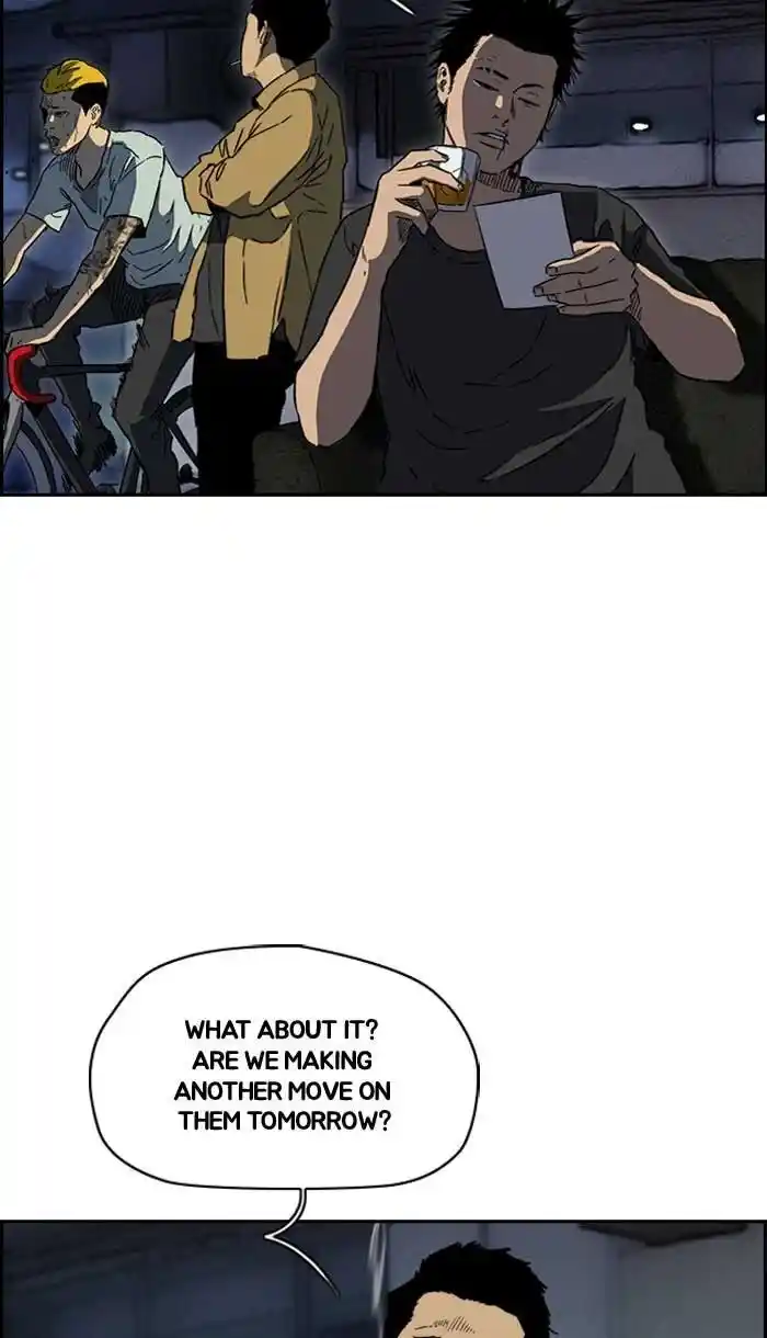 Wind Breaker (NII Satoru) Ch.229