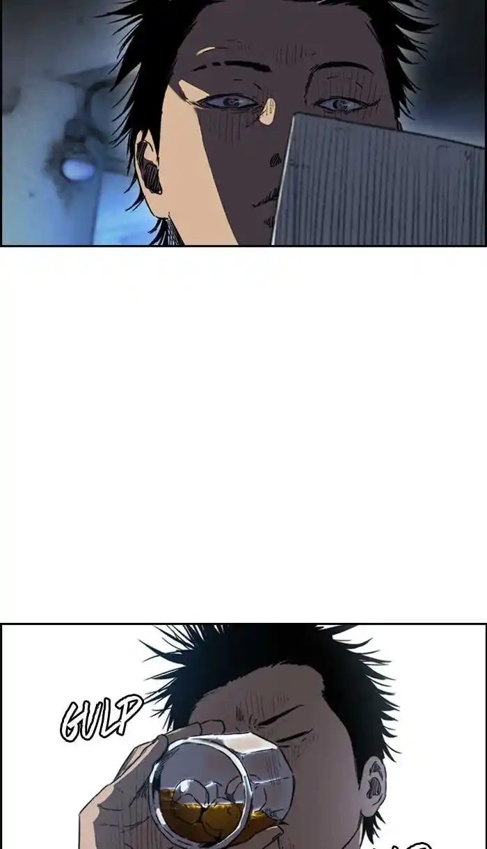 Wind Breaker (NII Satoru) Ch.229