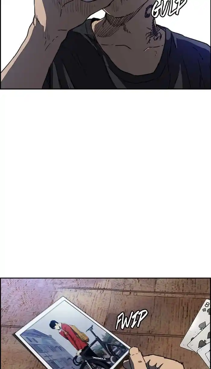 Wind Breaker (NII Satoru) Ch.229