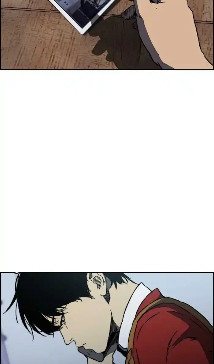 Wind Breaker (NII Satoru) Ch.229