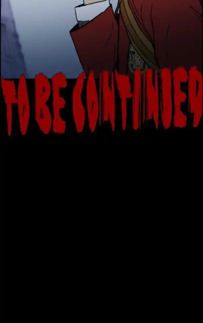 Wind Breaker (NII Satoru) Ch.229